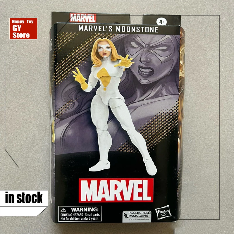 

Экшн-фигурка из аниме «Легенды Marvel» из лунного камня, эксклюзивная аниме экшн-фигурка, подвижная игрушка для гаража, Коллекционная модель, подарок, 6 дюймов