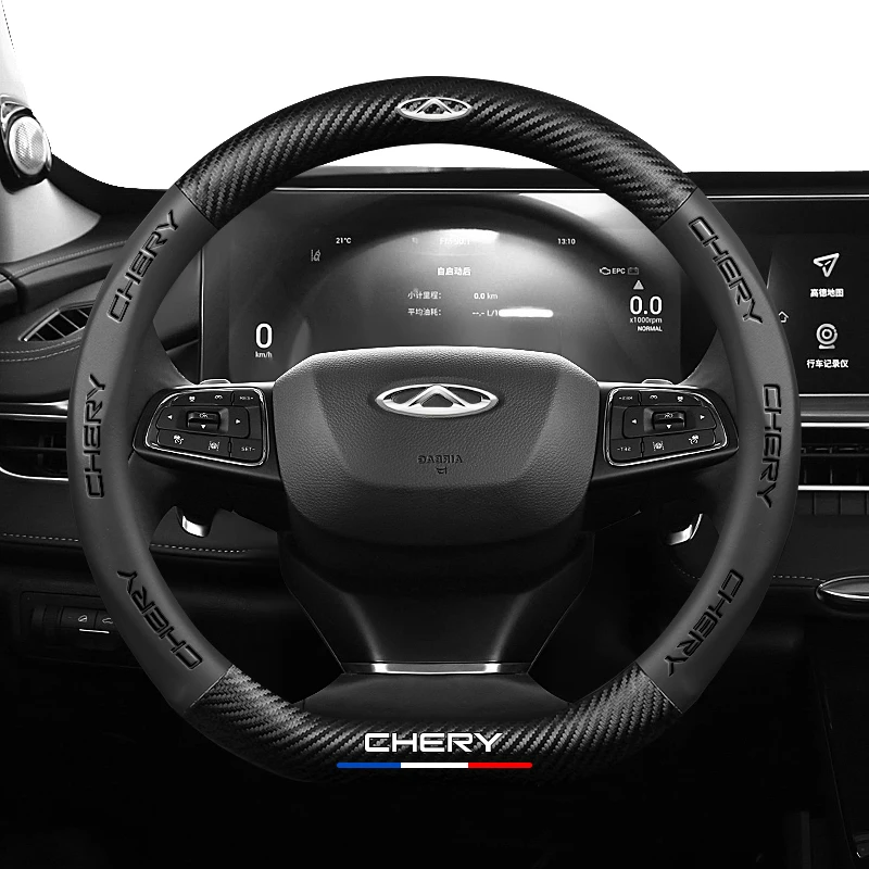 Leather Car Steering Wheel Cover Non-Slip 38cm For Chery Tiggo 7 Pro 20-21 TIGGO 8 Plus 4 5 3 2 T11 5X Amulet Fulwin Arrizo 5