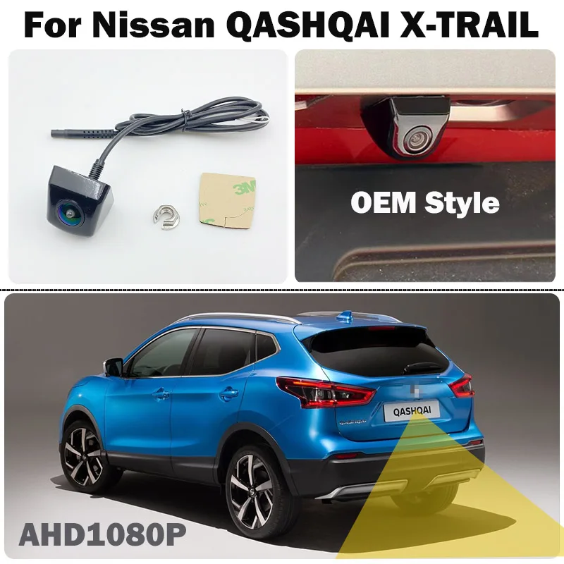 Rear View Camera For Nissan QASHQAI X-TRAIL Citroen C4 C5 Peugeot 307 Car OEM style metal casing  IP68 waterproof