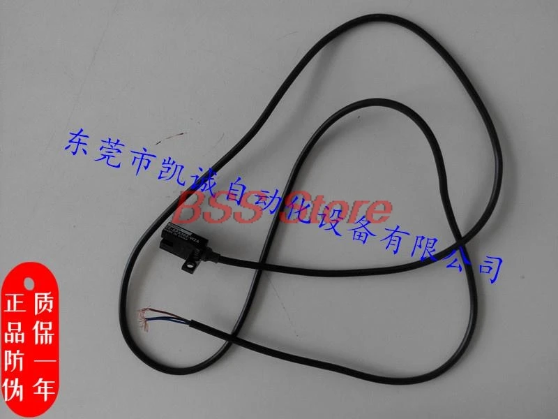 

Photoelectric switch sensor EE-SPX406-W2A Groove photoelectric switch photoelectric switch sensor