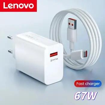 Lenovo Huawei Samsung Xiaomi için 67W USB şarj hızlı şarj hızlı şarj QC3.0 USB kablo tipi C kablo cep telefonu şarj