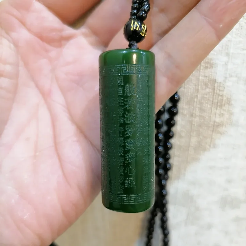 

Natural Green Hand-carved Heart Sutra Pillar Jade Pendant Fashion Boutique Jewelry Men and Women Cabbage Gather To Necklace Gift