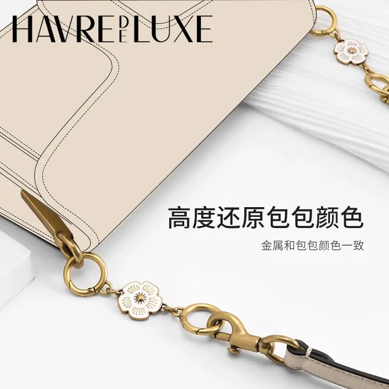 HAVREDELUXE Metal Chain For Coach Tabby26 Armpit Bag Extension Chain Sakura Extension Chain Bag Strap Shoulder Extension Chain