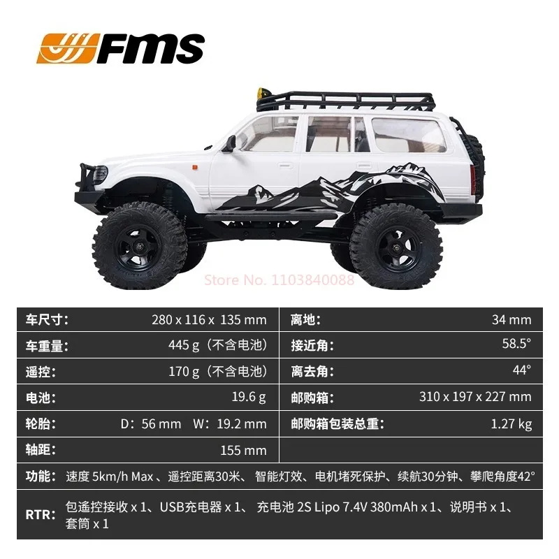 Fms1/18 Eazyrc Sneeuw Berg Storm Afstandsbediening Voertuig Jc80 4wd Klimmen Off Road Voertuig Simulatie Model Speelgoed Festival Cadeau