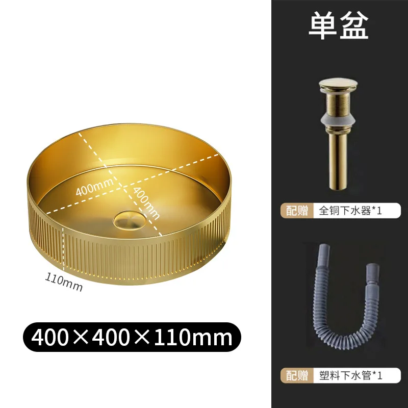 

Высококачественная матовая золотая круглая раковина для ванной комнаты, раковина премиум-класса в скандинавском стиле, 400*400*110 мм, нержавеющая сталь 304