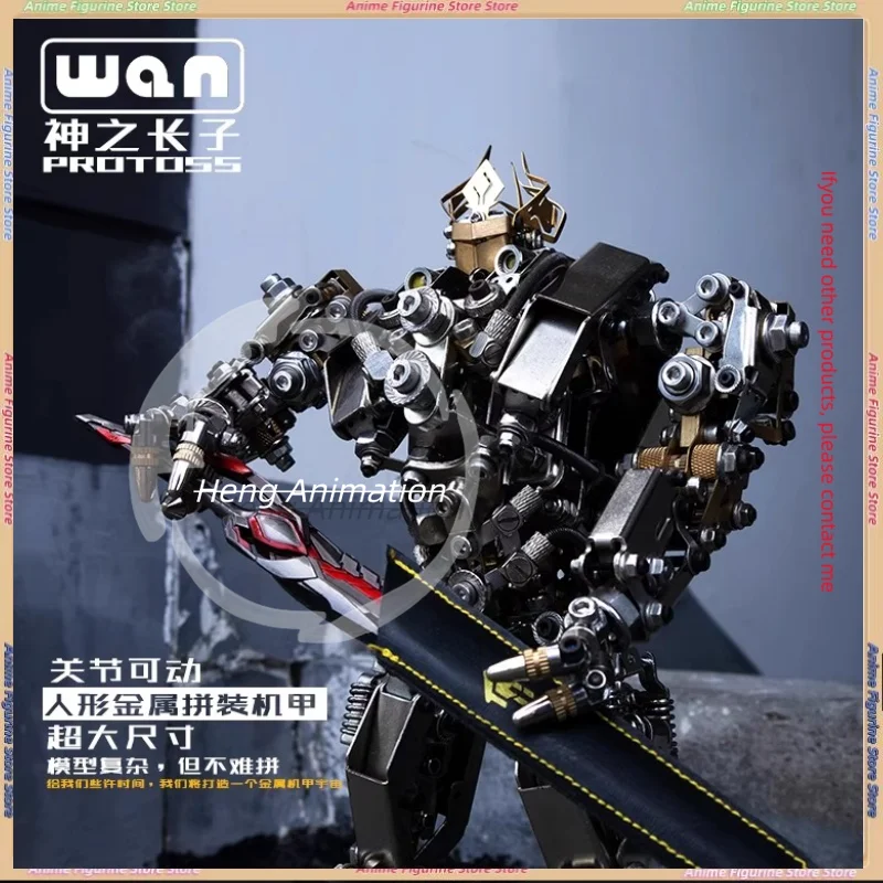 

Первонародный богов ручной работы DIY металлическая сборная модель 3D металлическая скульптура модная игрушка аниме фигурка дисплей