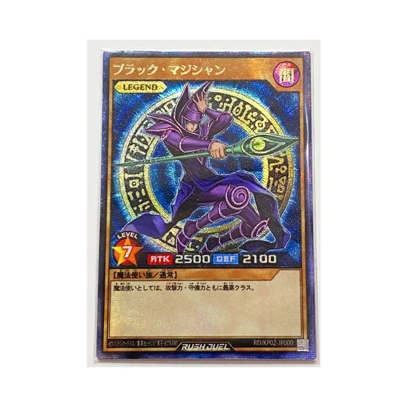 Yu Gi Oh Japanese Rush Duel Blue Eyes White Dragon DIY Toys Hobbies Hobby Collectibles Game Collection Anime Cards