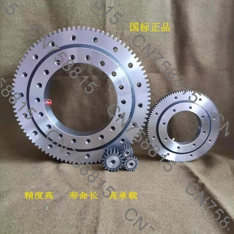 

Small turntable rotating support, external gear slewing bearing