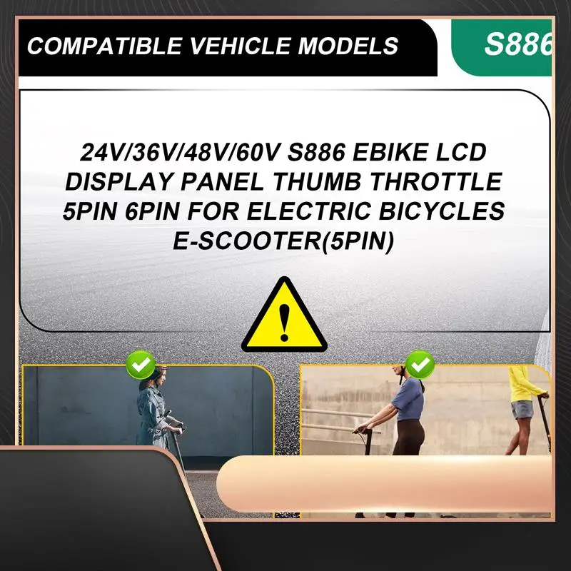 

Plastic Instrument Display 24V/36V/48V/60V S886 5PIN 6PIN For Electric Bicycles E-Scooter (5PIN)