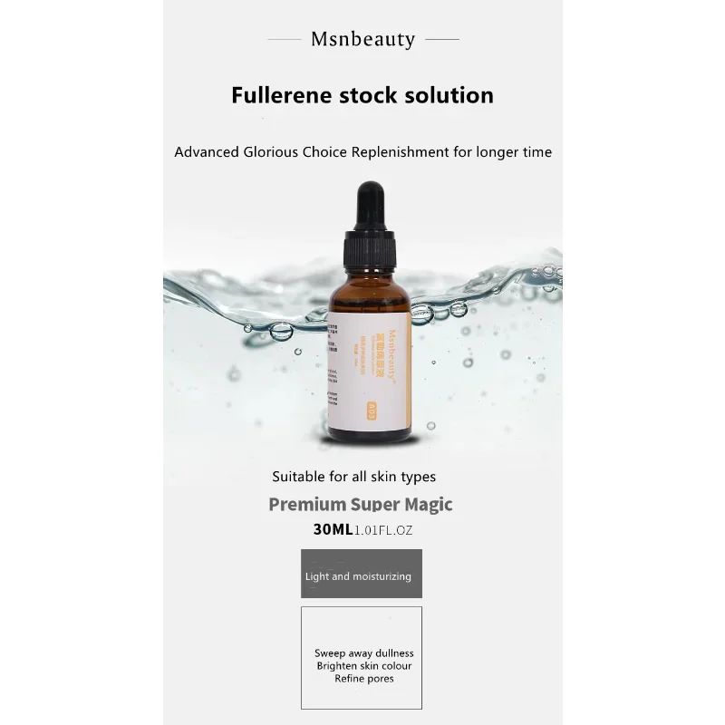 30ml Fullerene Stock Solution Is Anti-aging Promotes Collagen Synthesis Reduces Wrinkles Inhibits Skin Inflammation