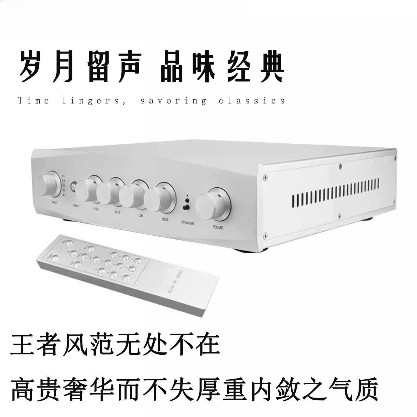 

Новый полностью балансный Hi-Fi усилитель Hi-Fi аудиофильского уровня X1-A пятого поколения