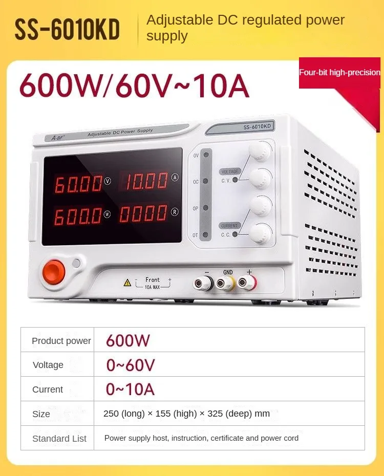 Uncommon DC adjustable regulated power supply Switching power supply high precision maintenance power supply 30V/60V/5A/10A