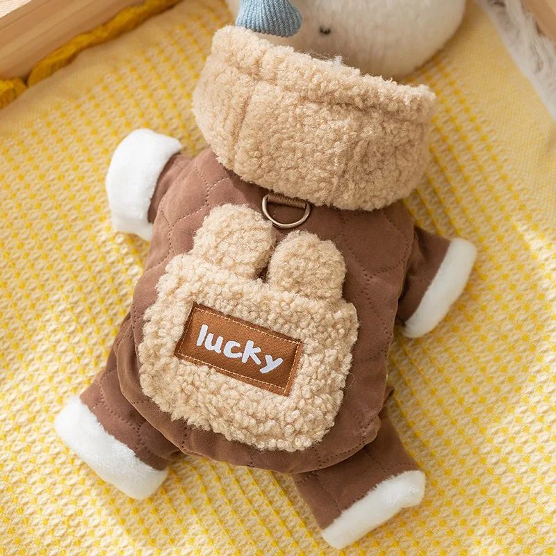 Thickened Warm Dog Winter Four Legs Clothing Puppy Brown Coat Yorkshire Cute Bodysuit Leashable Pet Clothes