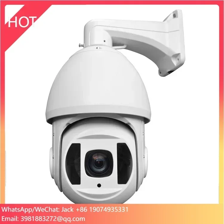 

H.265 IR 150m PTZ 5MP 30x Network Camera High Speed Dome Camera 5MP IP Camera PTZ