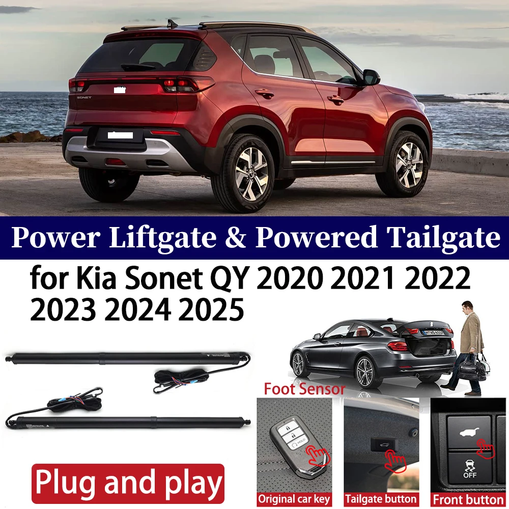 لكيا سونيت QY 2020 2021 2022 2023 2024 2025 باب السيارة الكهربائي التلقائي بنقرة واحدة بالطاقة الباب الخلفي تبختر التوصيل والشاحب #1
