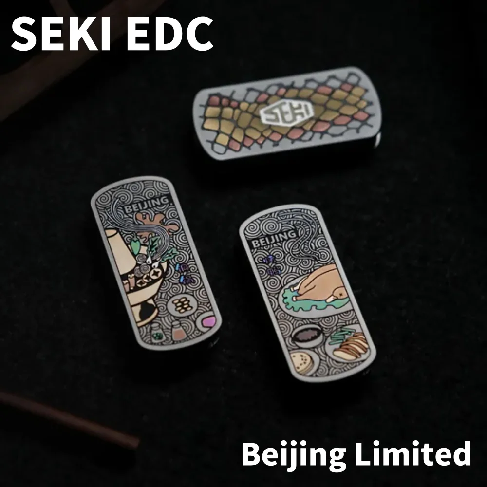 

SEKI EDC Beijing, ограниченная серия, титановый слайдер, игрушка для снятия стресса, игрушки для взрослых, новинка, игрушка