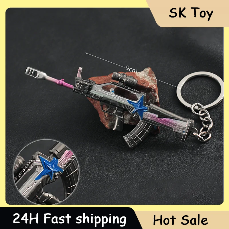 

Миниатюрный брелок-пистолет Delta Force Game Peripherals QBZ95-1 (9 см) - Брелок-флешка «Железная воля» в виде ружья, модный мужской аксессуар, подарок