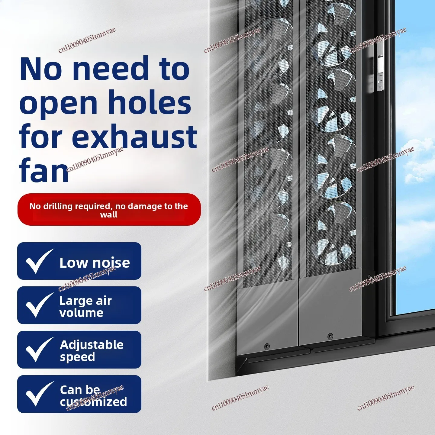 No-punching Window Powerful Exhaust Fan Household No-installation Window Ventilation Fan Silent and Retractable