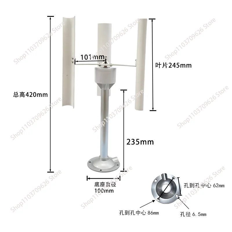 modelo-de-turbina-eolica-de-eje-vertical-generador-de-iman-permanente-trifasico-produccion-de-luz-nocturna-de-juguete-de-molino-de-viento-diy