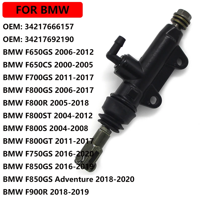 

Motorcycle Rear Hydraulic Brake Master Cylinder For BMW F650GS F700GS F800GS F800R F800ST F800S F800GT F750GS F850GS F900R