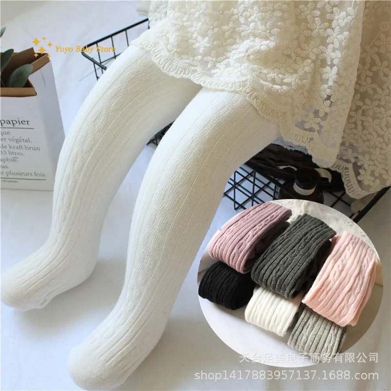 Cotton Baby Tights Winter Autumn Elastic Baby Girl Boy Tights Knitted Infant Baby Pantyhose Newborn Toddler Pants 0-6Years