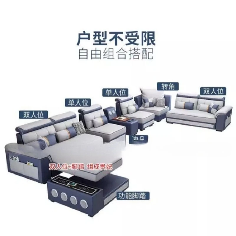 Cat scratch cloth U-shaped large combination intelligent multi-functional fabric sofa