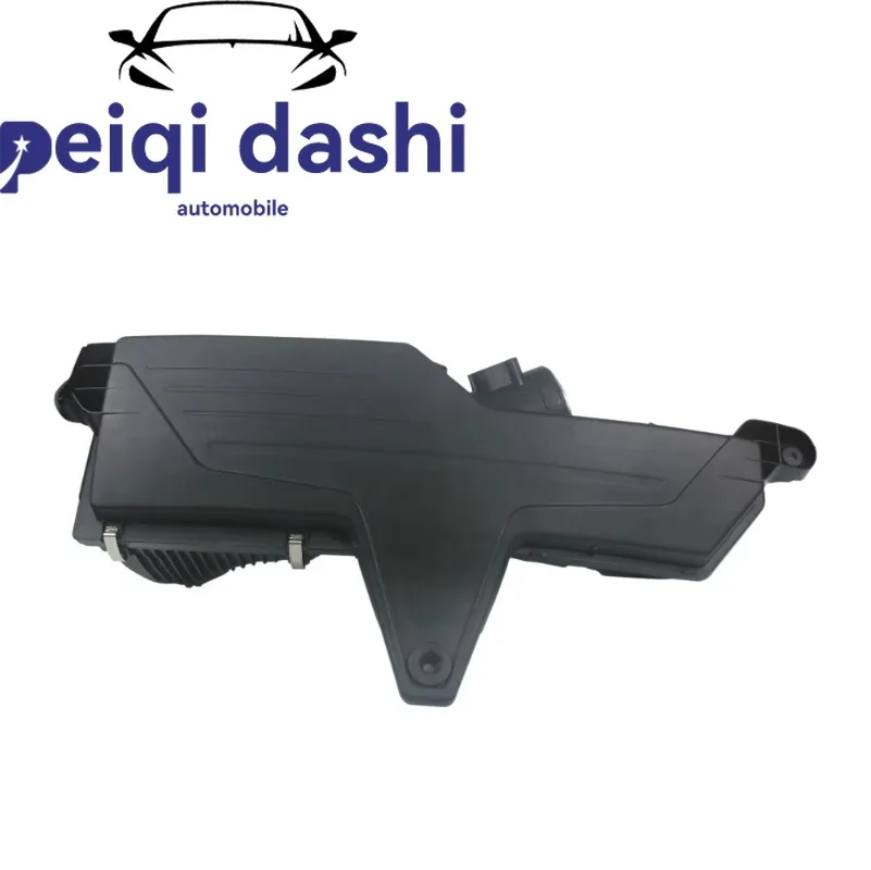 

13717597582 Воздушный фильтр в сборе для BMW F21-118 120F35-316 Воздухоочиститель на впуске