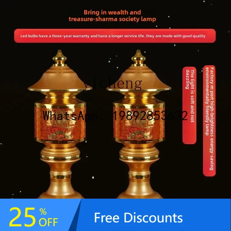 

A1 Lucky God of Wealth Guan Di Ornament Buddha Supplies Changming Buddha Ornament God Cabinet Buddha Niche Jewelry