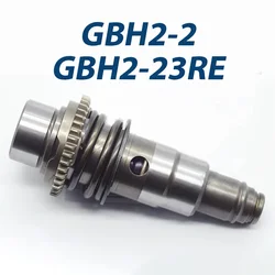 Hammer Cylinder For Bosch GBH2-22 2-23RE Impact Drill Cylinder Sleeve Chuck Drill Sleeve Assembly Spare Parts