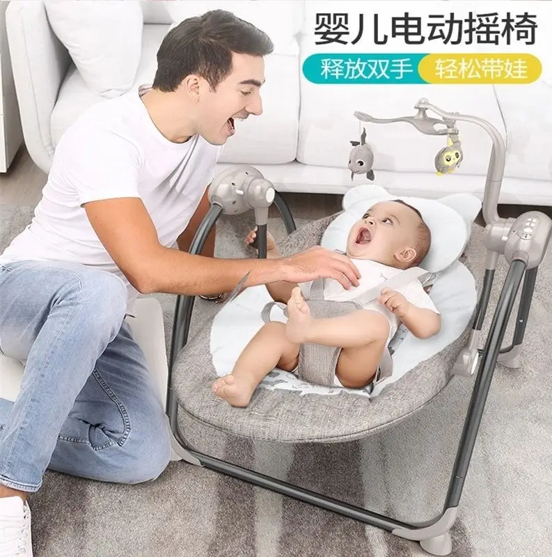 Baby stroller, cradle, crib, rocking electric crib, intelligent, multifunctional, electronic, automatic baby soothing