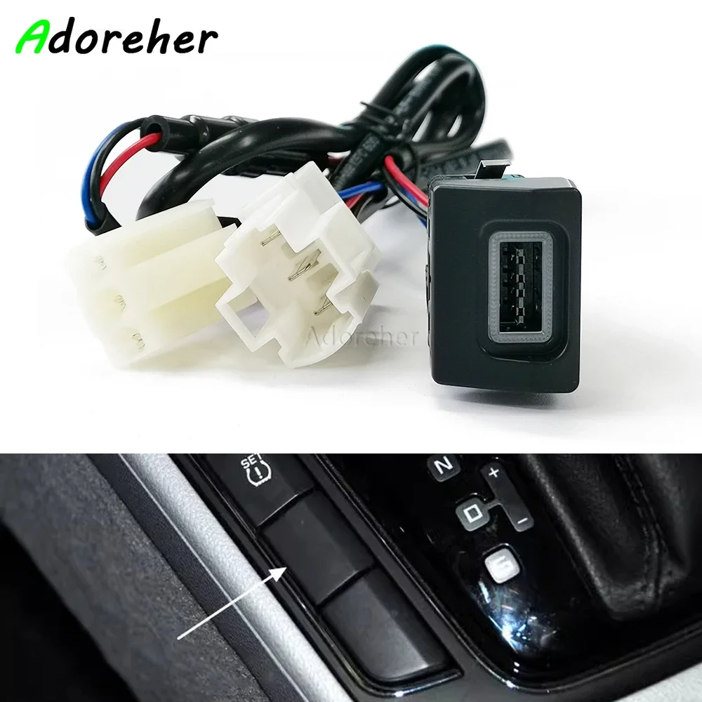 Car Quick charger QC3.0 USB charger socket Cigarette lighter For Superb 10-13 accessories