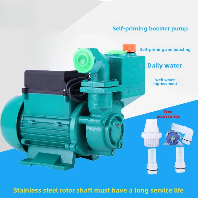 

Self-priming water pump 1ZDB household automatic booster pump high lift 220V