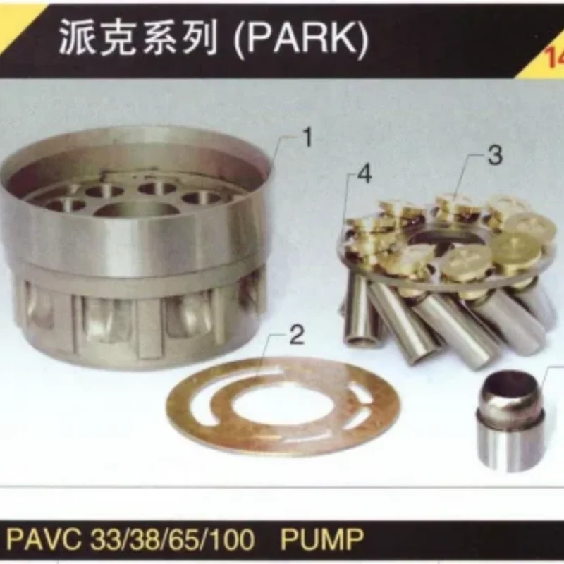 PARKER Cylinder Block Hydraulic Piston Pump PAVC65 Spare Parts