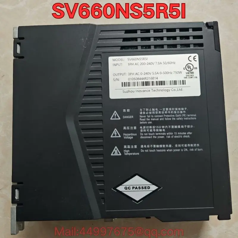 Brand new SV660NS5R5I servo drive Latest prices for August 2026