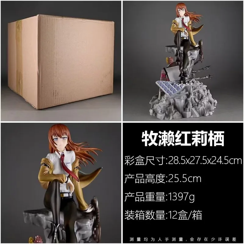 

In Stock Gk Steins;Gate Kurisu Makise Anime Peripheral Movable Model Counter Decoration Vehicle Decoration Toys Gifts Figure