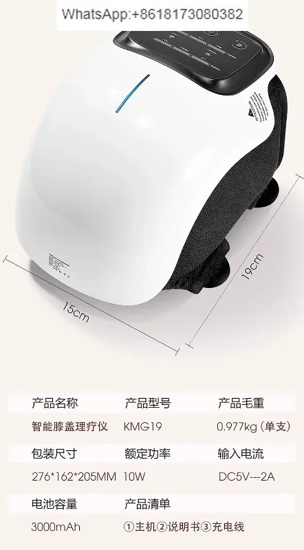 

Knee massager for hot compress, joint protection, knee warmth, heating, physical therapy, and pain relief
