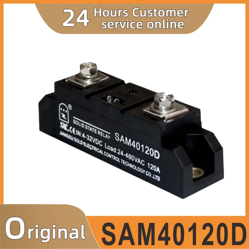 

SAM40120D Solid State Relay Module DC Control AC
