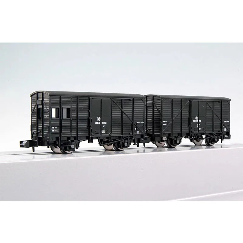 N Scale TOMIX Train Model Freight Boxcar 8749 Southern Transcontinental Railway MINI 11 Two-axle Freight Boxcar