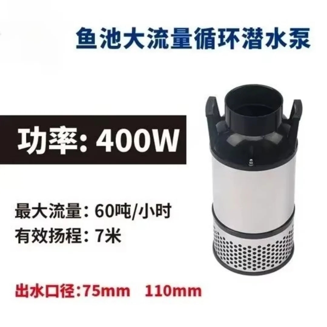 Pompa obiegowa do wody, specjalna pompa obiegowa z filtrem do użytku zewnętrznego, pompa do wody do basenów ogrodowych.