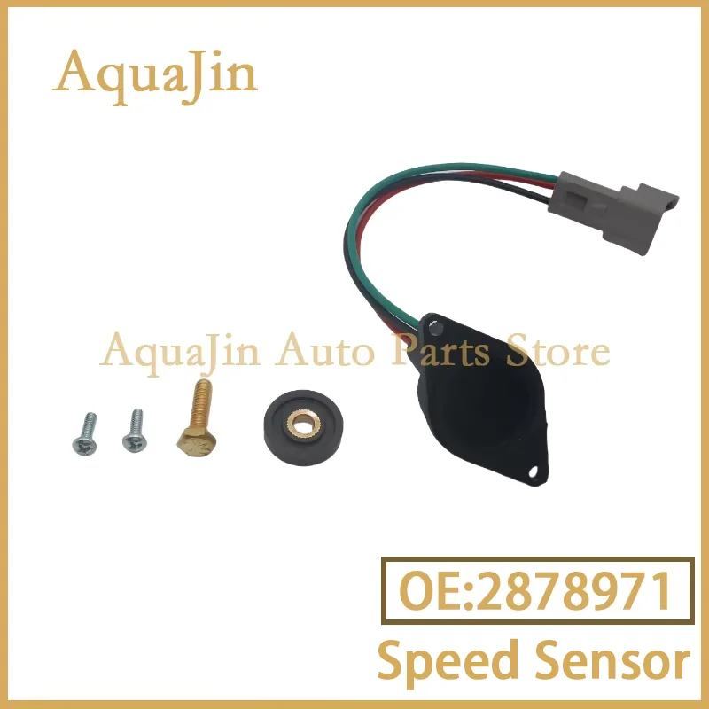 2878971 Transmissio… - image