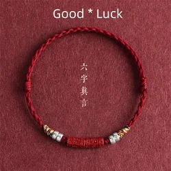 Hand Woven Natural Purple Cinnabar Lucky Bracelets Women Men Prayer Blessing Bangles Six Character Words Sizeadjustable