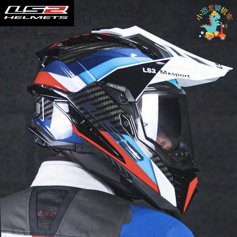 LS2 MX701 Tension DOT CE Carbon Fiber Off-Road Full Face Motorcycle Helmet Double Lens Four Seasons Anti-Fog Unisex Casco Moto - view 3