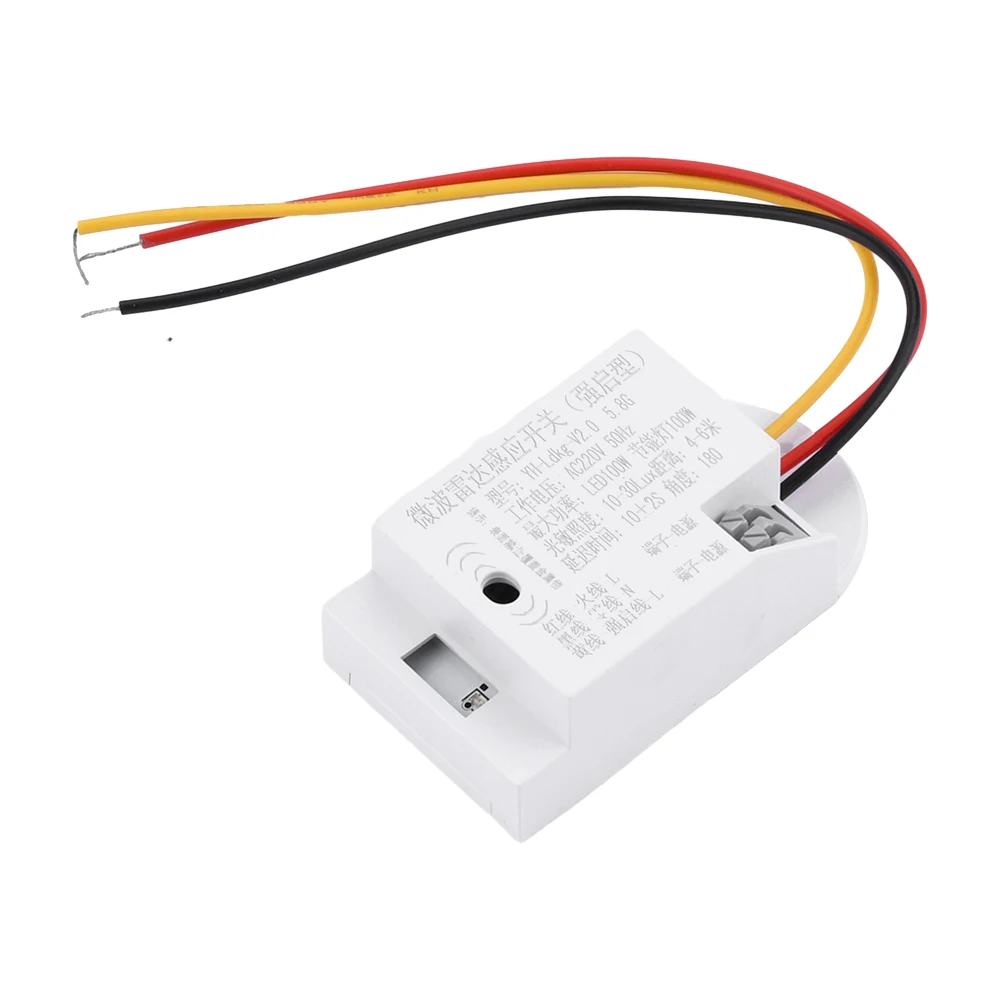 220V Human Motion Detection Microwave Radar Induction Auto Infrared Sensor Switch