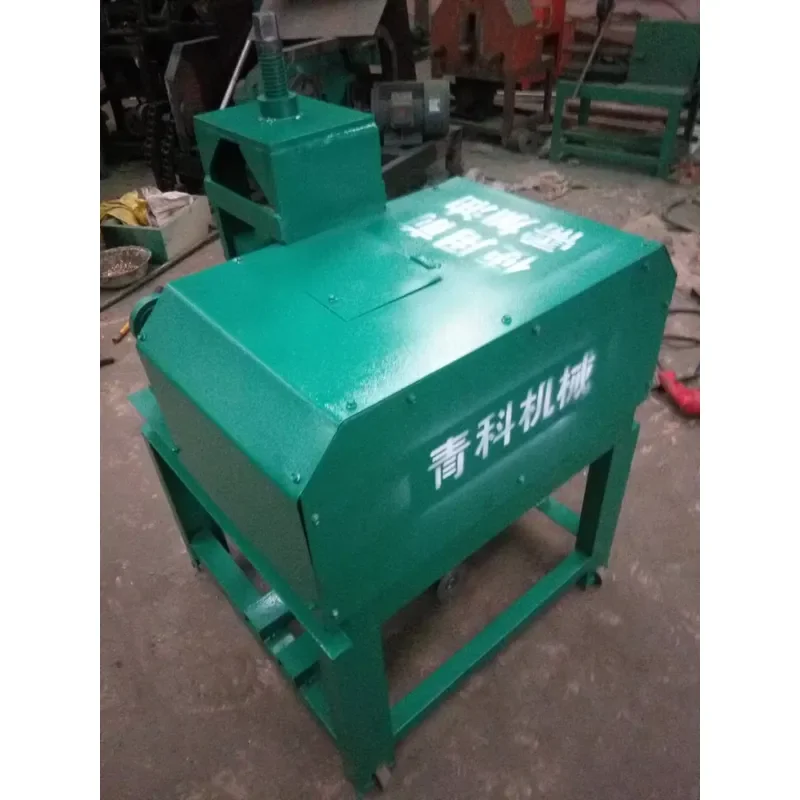 CE Certification Qingke High Quality Electric Channel Steel I-beam Rolling Machine