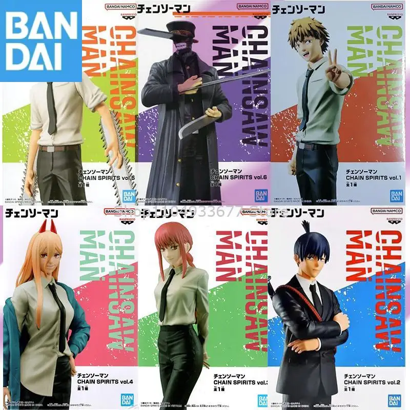 Genuine Bandai Chai…