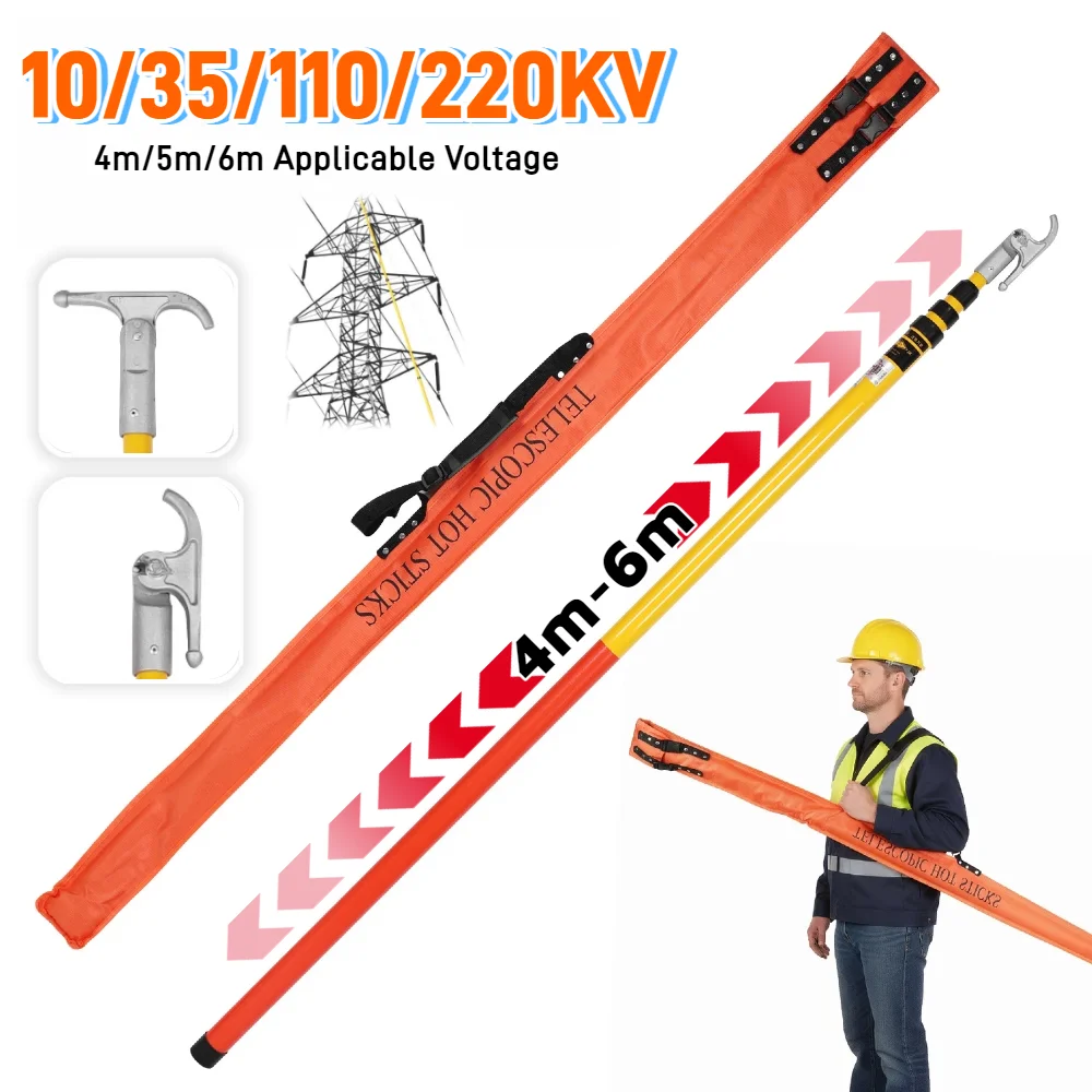 

Изолированная телескопическая оперативная штанга 220 кВ, 6 м, для высоковольтных операций, с регулируемым многоугловым крюком