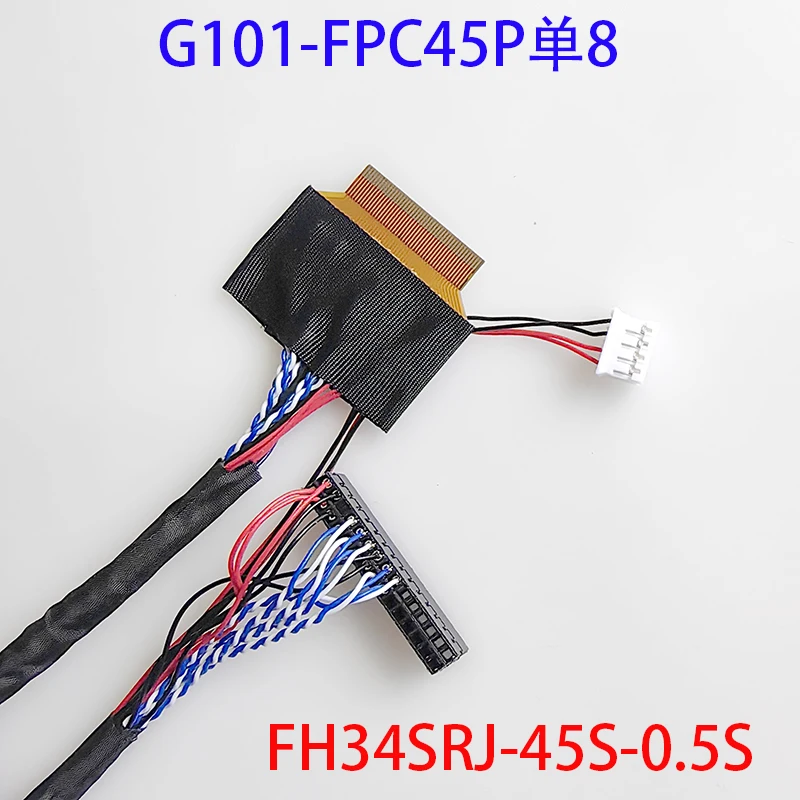 

G101IL-S07 screen line 45P single 8 with LED backlight FH34SRJ-45S-0.5SH screen line FPC interface.