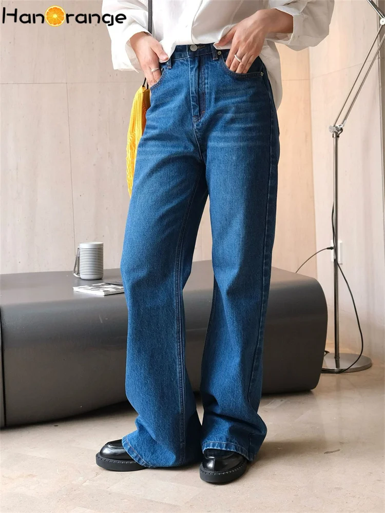 

HanOrange 2024 Autumn Fashion Commuter High Waist Micro Flare Jean Women Slim Fit Casual Denim Pants Blue