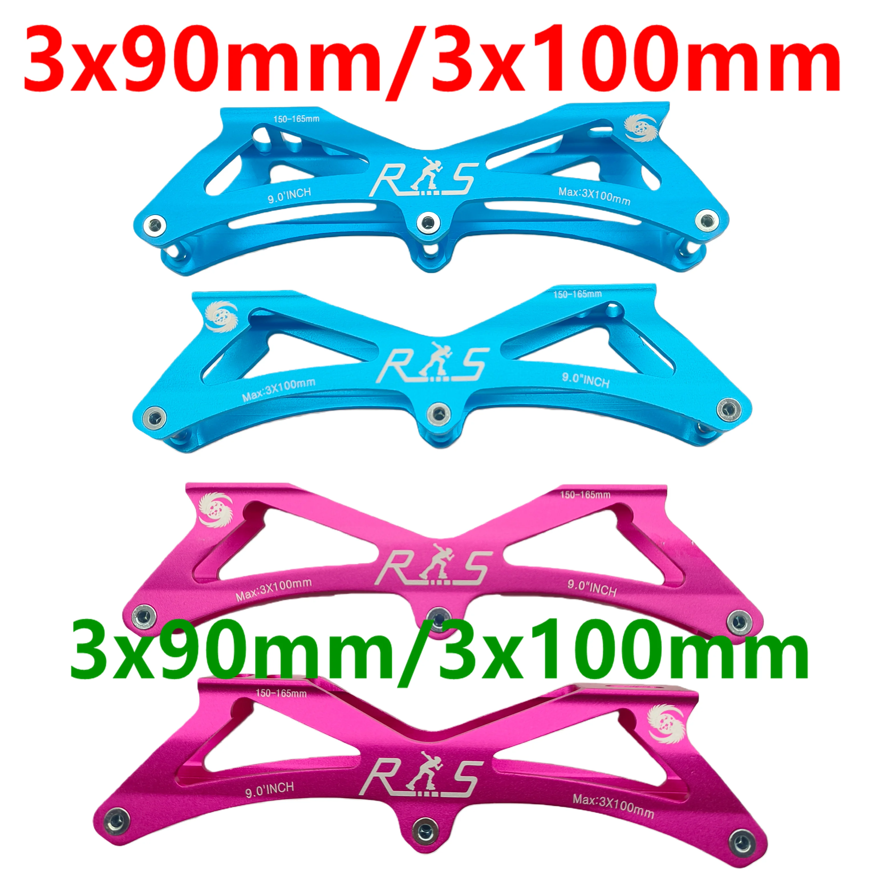 スピードフレーム-子供用スケートフレーム-3x90mm-3x100mm-125-135mm