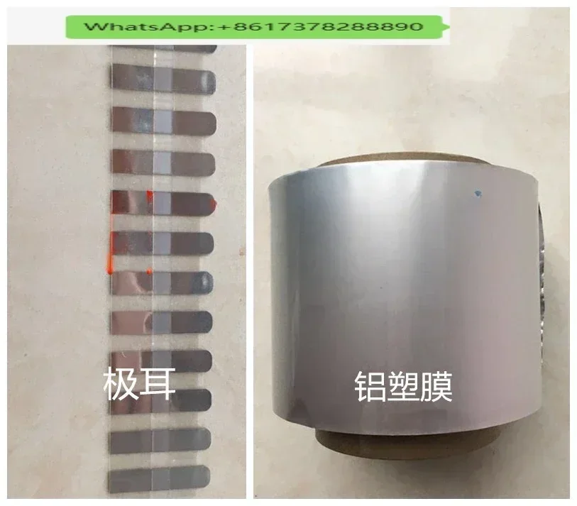 

Мягкая упаковка, никель-ухо, медный алюминиевый электрод, белый электрод, черный клейкий ухо, 50 шт./пакет